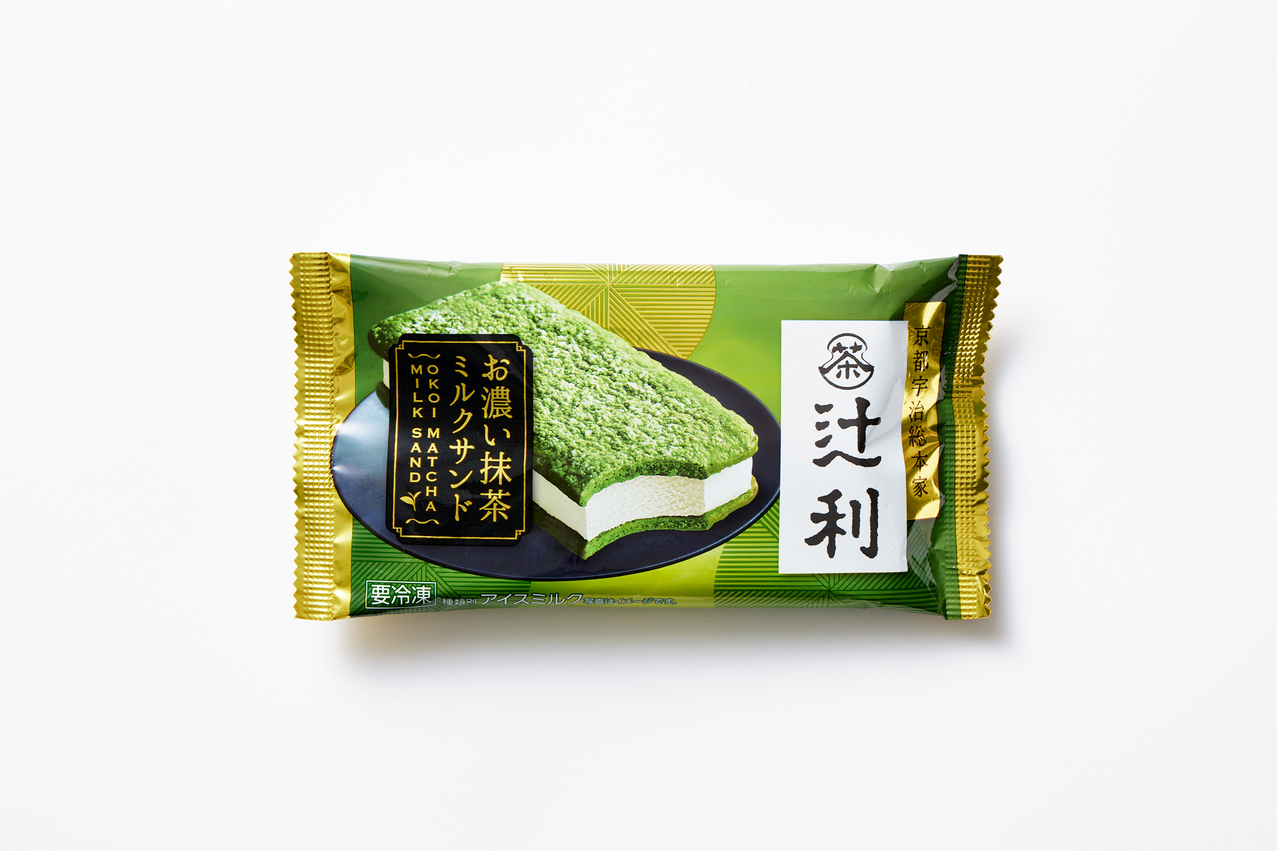 package Tsujiri Ice Cream 2023